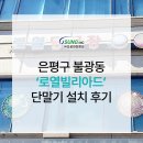 오성당구장 이미지