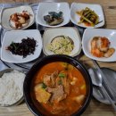 서해장모텔 이미지