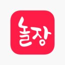 금곡식품