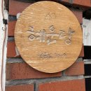 명륜길 | [안동] 혜운당 : 한옥풍 감성숙소 (ft. 주차장)