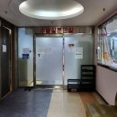 에바마레산부인과의원 | 구미 에바마레 산부인과 제왕절개 출산후기