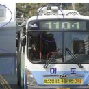 주정차41 이미지