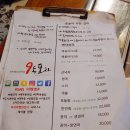 대학동-9 이미지