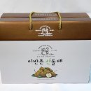 태현농원 | 태현푸드 산돌배즙으로 호흡기건강 챙겨봐요