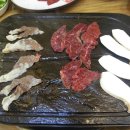 하양보건지소 이미지