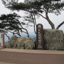 청룡사(청룡리주차장) 이미지