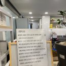 자미당안산 이미지