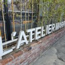 LATELIER MARRON 이미지