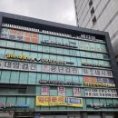 드림이비인후과의원 | 자양구의 친절한 이비인후과 빠른진료 [드림 이비인후과]