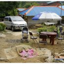 민수네집 이미지