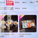 하양역 | 하양역 맛집 스시 퀄리티 좋은 손시스시 점심 후기