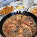 CU편의점(정관휴먼시아점) | [부산] 기장 정관 데이트 파스타 뇨끼 맛집 추천 &#39;다빈&#39;