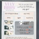 거목광고 이미지