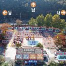 경주, 머물다2 이미지