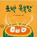 그림그림 이미지