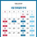 스타치과의원 이미지