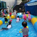 미사랑마을 이미지