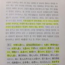 음양지교 이미지