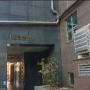 삼성동-32 이미지