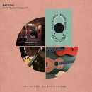 뮤직앤아트스튜디오 Daum카페