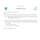 청소년도서관 작공 이미지