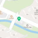 피아노랑음악교습소 - 하남시 감일백제로 161 | 피아노랑음악교습소