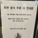 여우비호텔&블랙브롤리레스토랑 | 울산호텔추천[호텔여우비]섬세한 조명 컨트롤 가능한 깔끔한 룸 컨디션의 호텔