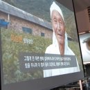 농업회사법인 주식회사 새벽 이미지