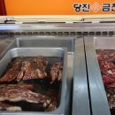 당진전통시장 이미지