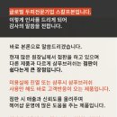 3세대헤어샵
