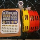 피싱 노래연습장 이미지