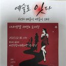 비산종합사회복지관 이미지