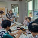 도촌경로당 Daum카페
