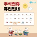 효안과의원 이미지