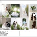 플레르헨