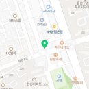 CU울산구영점 이미지