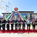 유등경로당 이미지