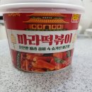 GS25광운로드점 이미지