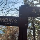 왕궁농업협동조합 이미지