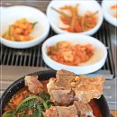 유정가든 이미지