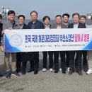 국립한국해양대학교 이미지