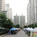 정아수학교습소