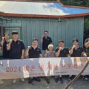 밝은프로젝트