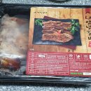 갈비만푸드 이미지