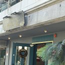카오산태국쌀국수 - 금정구 부산대학로63번길 21-4 | 부산대 쌀국수 카오산태국쌀국수 방문 후기