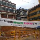청실경로당 이미지