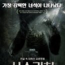 (주)시네마리퍼블릭 이미지