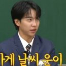 땅콩식당 이미지