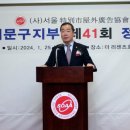 유원 씨앤씨 이미지