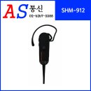시코드